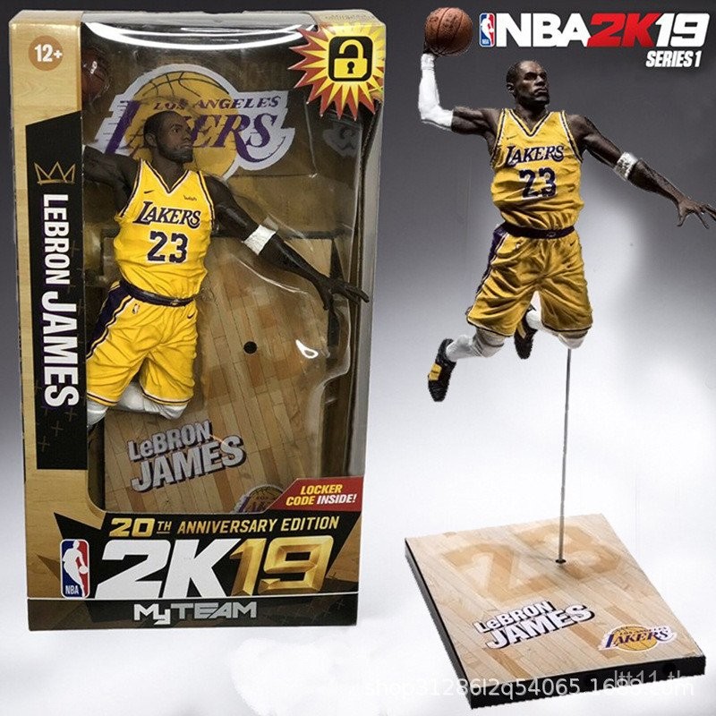 สินค้าใหม่ McFarlane NBA Lakers Kobe James ห่วงบาสเก็ตบอล Jordan Model ตะกร้ายิงขายส่งและปลีก3dya