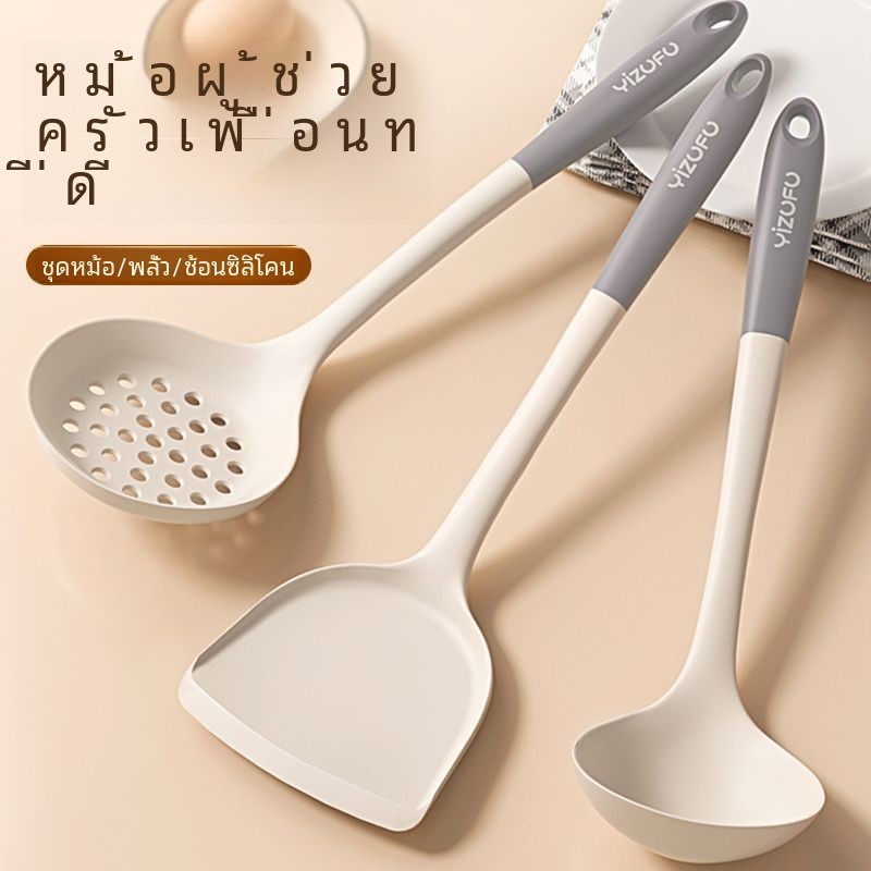 ไม้พายซิลิโคนไม้พาย Non-Stick Pan เฉพาะไม้พายซิลิโคนทนอุณหภูมิสูงช้อนผัดดังนั้น