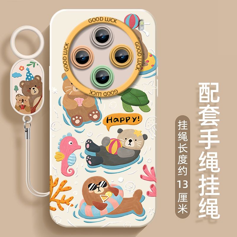 สัตว์เหมาะสําหรับ vivoX100 เคสโทรศัพท์ X100pro/x90 สไตล์ใหม่ x80/x70/x60 รวมทุกอย่างกันกระแทก