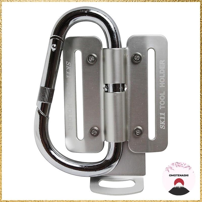 SK11 Tool Hook R Extra Thick Steel Carabiner HG Silver SAC-TFR
SK11 Tool Hook R Extra Thick Steel Ca