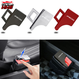 1/2 ชิ้น Jaecoo J7 สังกะสีอัลลอยด์รถซ่อนเข็มขัดนิรภัยหัวเข็ม…
