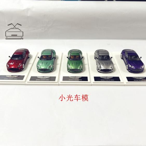 ไฟเล็ก 1: 64 Aston Martin DB12 Aston MartinDB12 โมเดลรถอัลลอย SF จัดส่งฟรี