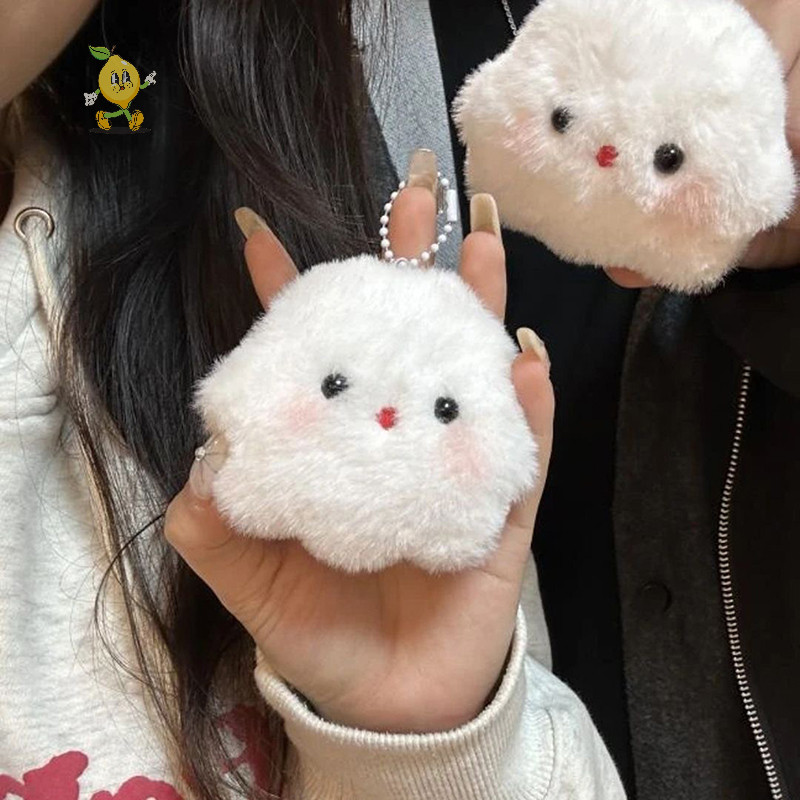 [mozh] น่ารัก Little Ghost ตุ๊กตาพวงกุญแจสบาย Plush ตุ๊กตาของเล่น Squeak Ghost กระเป๋าสตรีเครื่องประดับพวงกุญแจอุปกรณ์เสริม [TH]