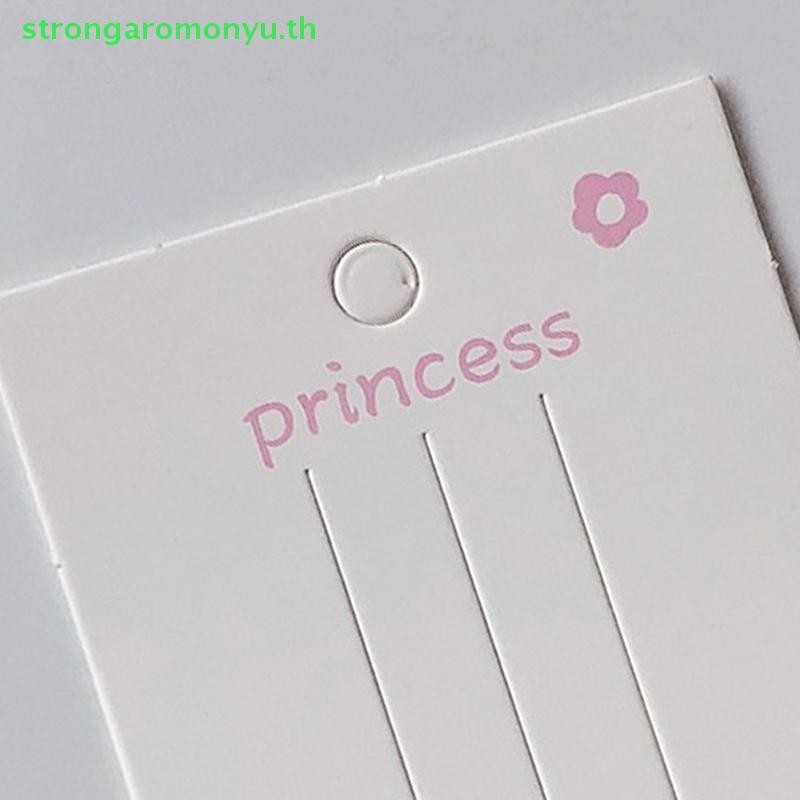 Strongaromonyu 50PCS กิ๊บติดผมเปล่ากระดาษการ์ดอุปกรณ์เสริมผมเครื่องประดับการ์ดแฟชั่นคลิปผมผู้ถือ Headwear บรรจุภัณฑ์การ์ด TH