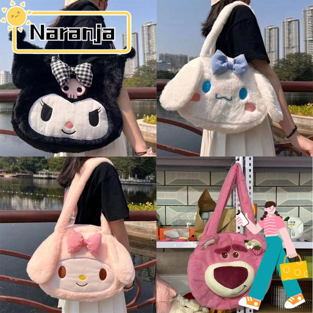 กระเป๋าถือตุ๊กตา NARANJA, กระเป๋าสะพายตุ๊กตา Cinnamoroll Melody Sanrio, กระเป๋า Messenger Kawaii Kuromi หญิง
