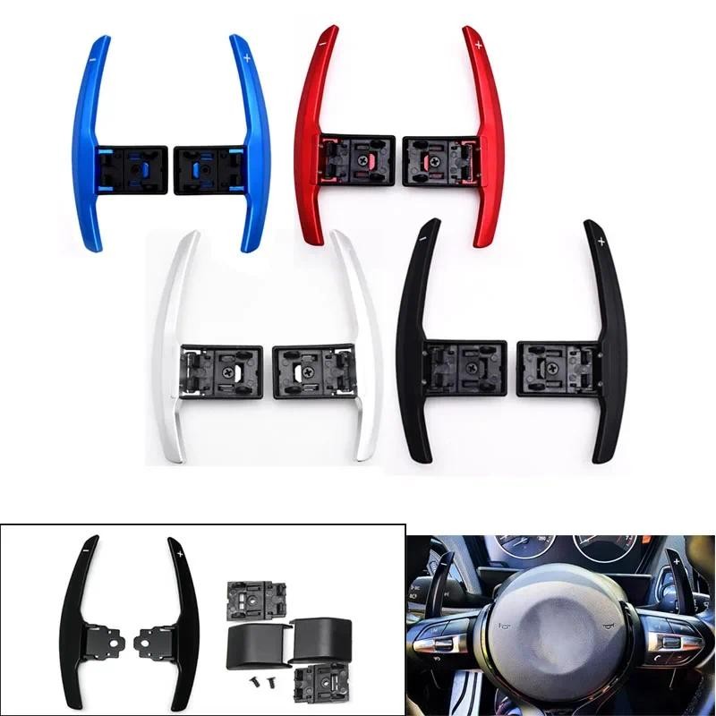 พวงมาลัยรถ Shift Paddle Shifter สําหรับ BMW M3 M4 M5 F20 F30 F32 F22 F80 F87 F48 F45 F10 F11 F34 F15 F18 F12 F02 F25 i01 i12