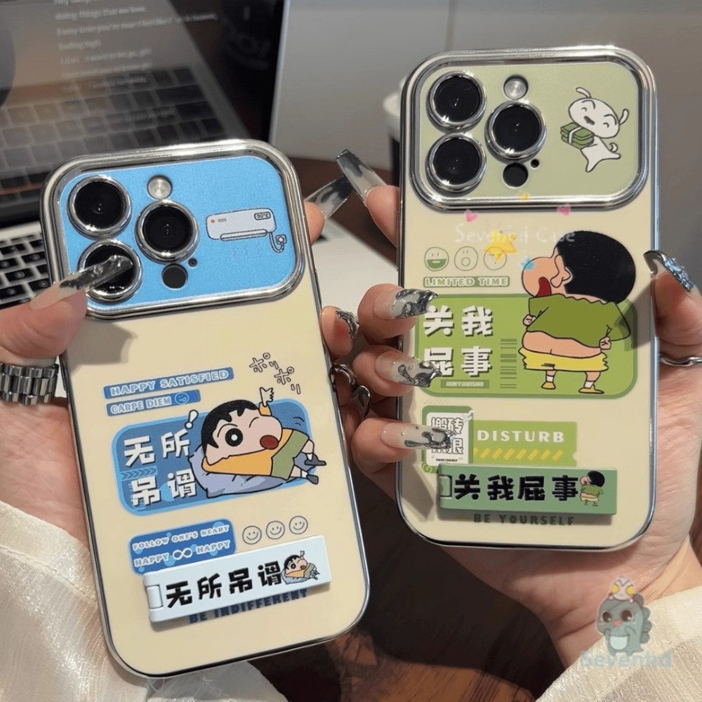 None of My ธุรกิจ Crayon Shin-chan เคสโทรศัพท์พับสําหรับ iPhone 11 16 15 14 13 12 Pro Xr Xs Max 7 8 6 Plus หรูหราชุบโลหะคมชัดหน้าต่างกันกระแทกปกหลัง