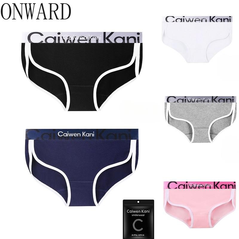 เอสเอส24 ขนาดใหญ่ชุดชั้นในสตรีกางเกงในสตรีผ้าฝ้ายแท้ต้านเชื้อแบคทีเรียเอวต่ําไม่มีรอยต่อกีฬาสะโพกห่อสาวผิว