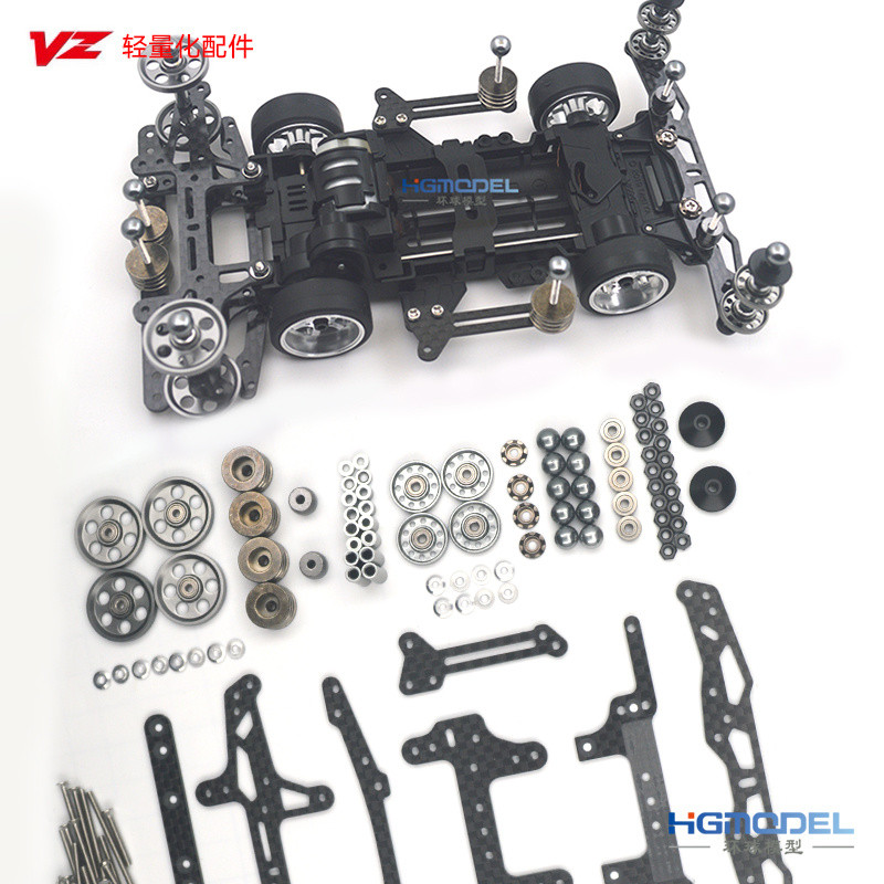 อุปกรณ์เสริมการปรับเปลี่ยนระบบขับเคลื่อนสี่ล้อ Tamiya แบบโฮมเมดแชสซี VZ สิ้นสุดชุดขั้นสูงอุปกรณ์เสริมการอัพเกรดน้ำหนักเบา c4fh