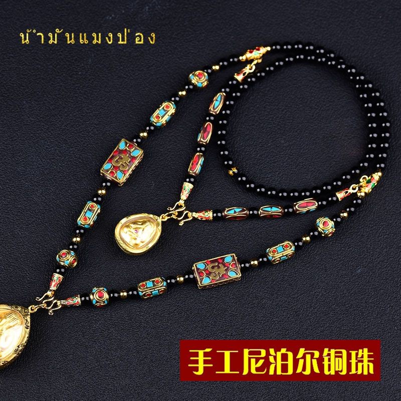 T ประเทศไทย Amulet CHAIN ลูกปัดทองแดง Thangka Amulet Chain คู่สร้อยคอจี้ Lanyard ผู้ชายผู้หญิง FPL25