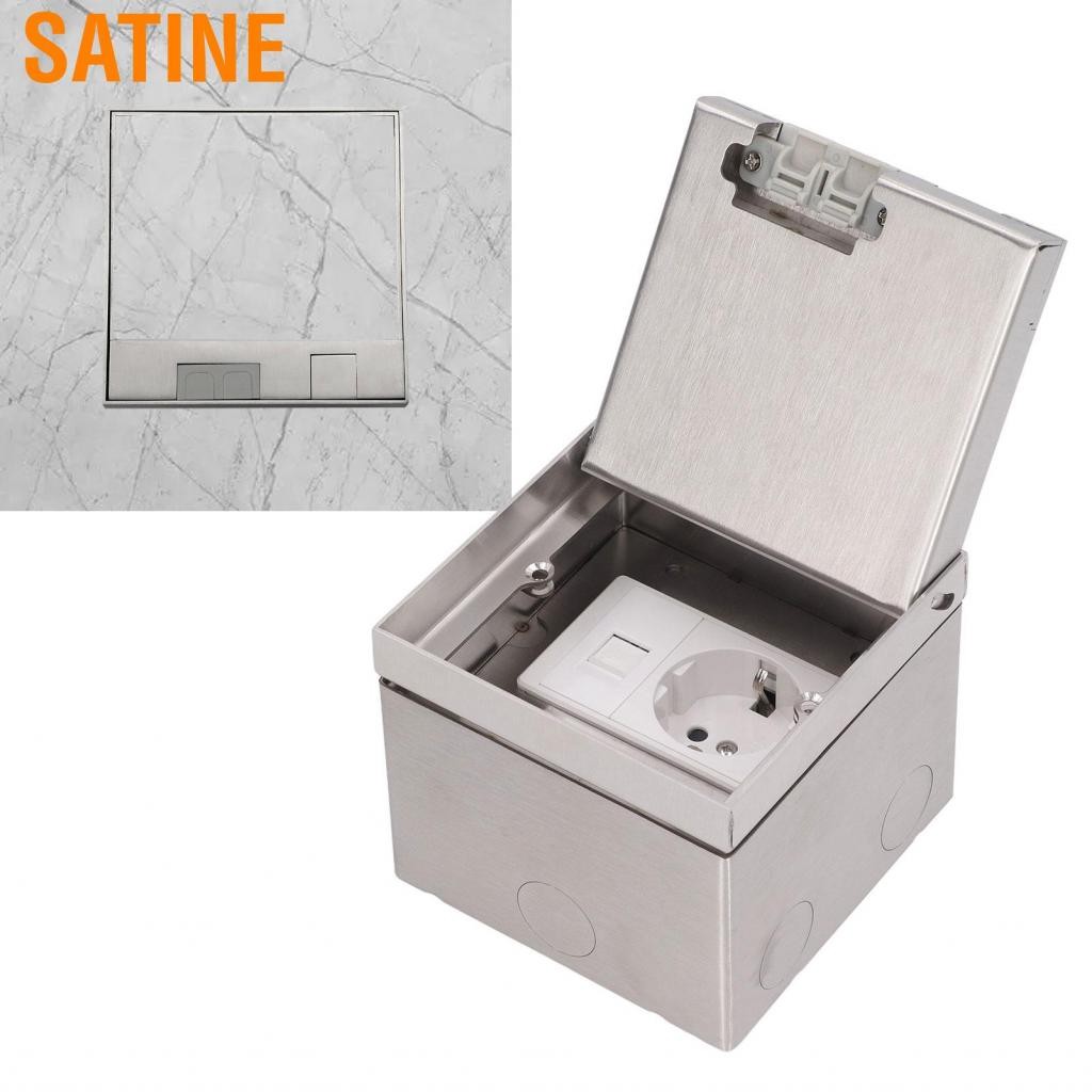 SaTine ปลั๊กไฟแบบฝังพื้นเต้ารับสารหน่วงไฟ AC250V สำหรับสำนักงาน