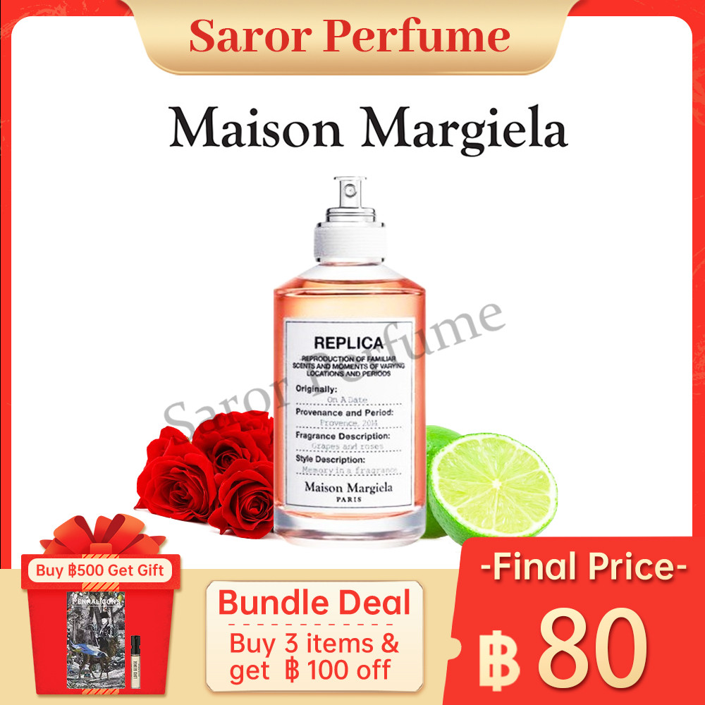 พร้อมส่ง แท้% Maison Margiela On A Date EDP 2ml/5ml/10ml กลิ่นยูนิเซ็กซ์