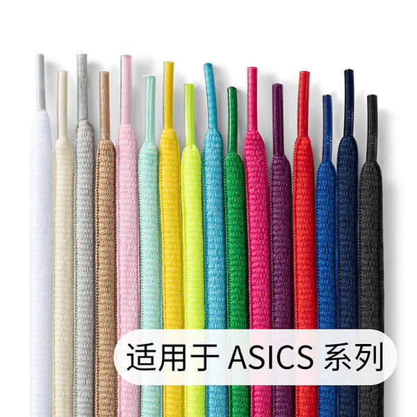 เชือกรองเท้ากลม สายเชือกรองเท้า การปรับตัว ASICS แพนด้าที่ไม่ใช่ต้นฉบับผู้ชายและผู้หญิงรองเท้าวิ่งกีฬาลําลองครึ่งวงกลมสีลูกไม้เชือกขาวดํา