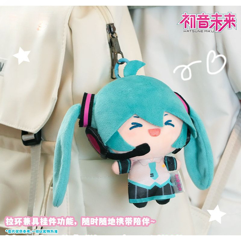 【พร้อมส่ง】Hatsune Miku หางม้าสะบัดตุ๊กตาตุ๊กตาเครื่องประดับรอบๆตุ๊กตา Fufu ตุ๊กตาของขวัญวันเกิด Authentic art toys