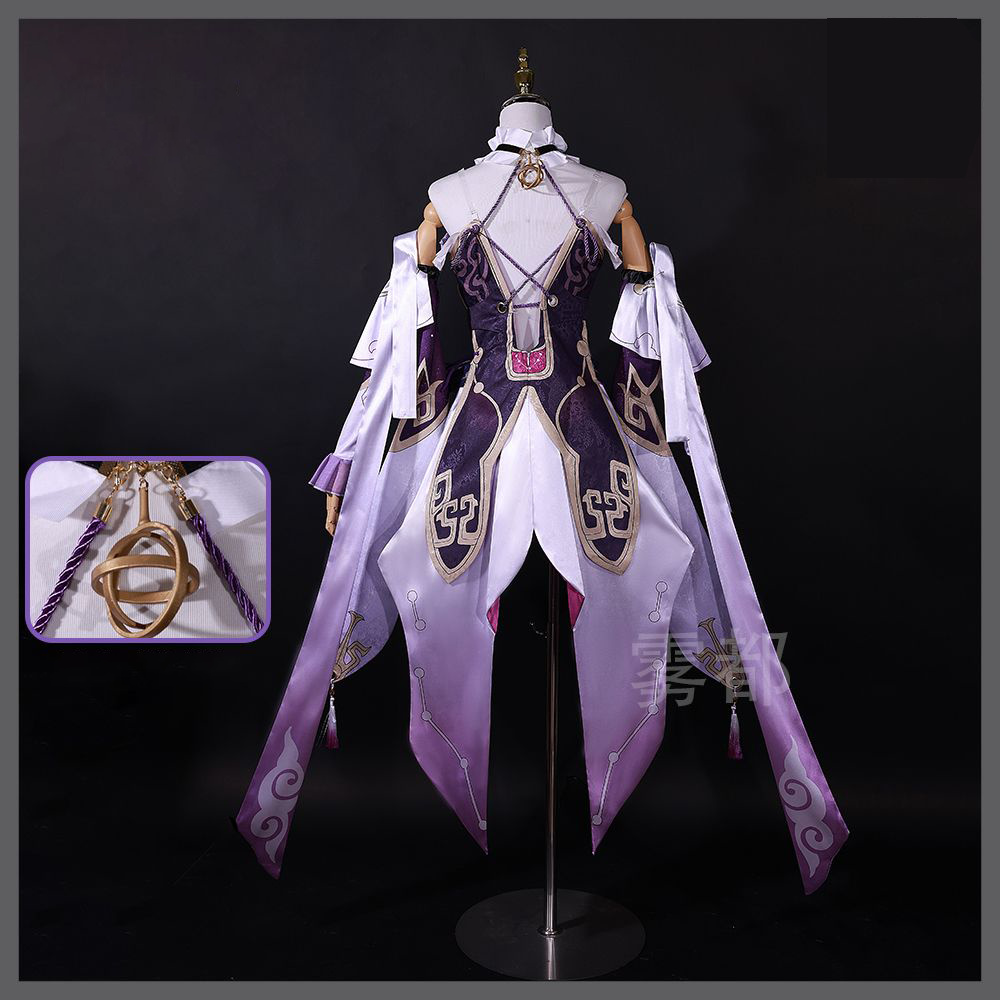 ♚-♚Honkai: Star Rail Fu Xuan Cosplay women's sexy queen anime game set