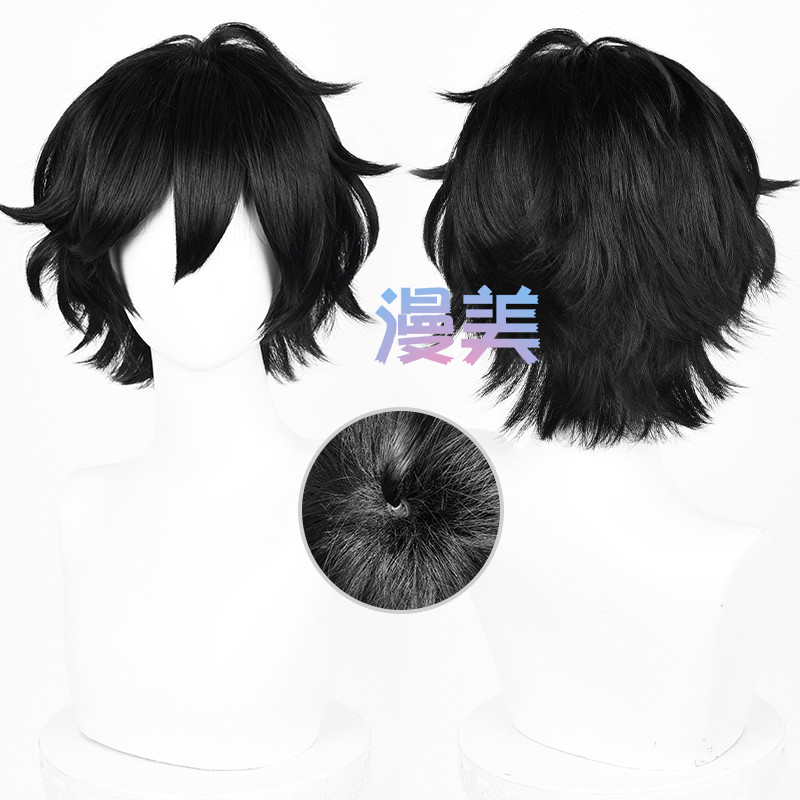 【Manmei】The Coffin of Andy and Leyley Ashley รูปที่ 7