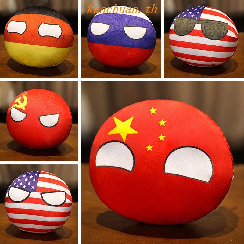 TAYLOR2PV Country Ball Toy 30cm Cute ITALY Korea FRANCE RUSSIA USA Home Decor Countryball Cushion National Ball Polandball Plush Doll