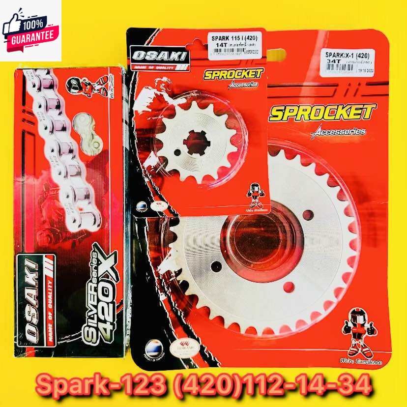 โซ่สเตอร์ Spark 135 420112 14-34 : OSAKI