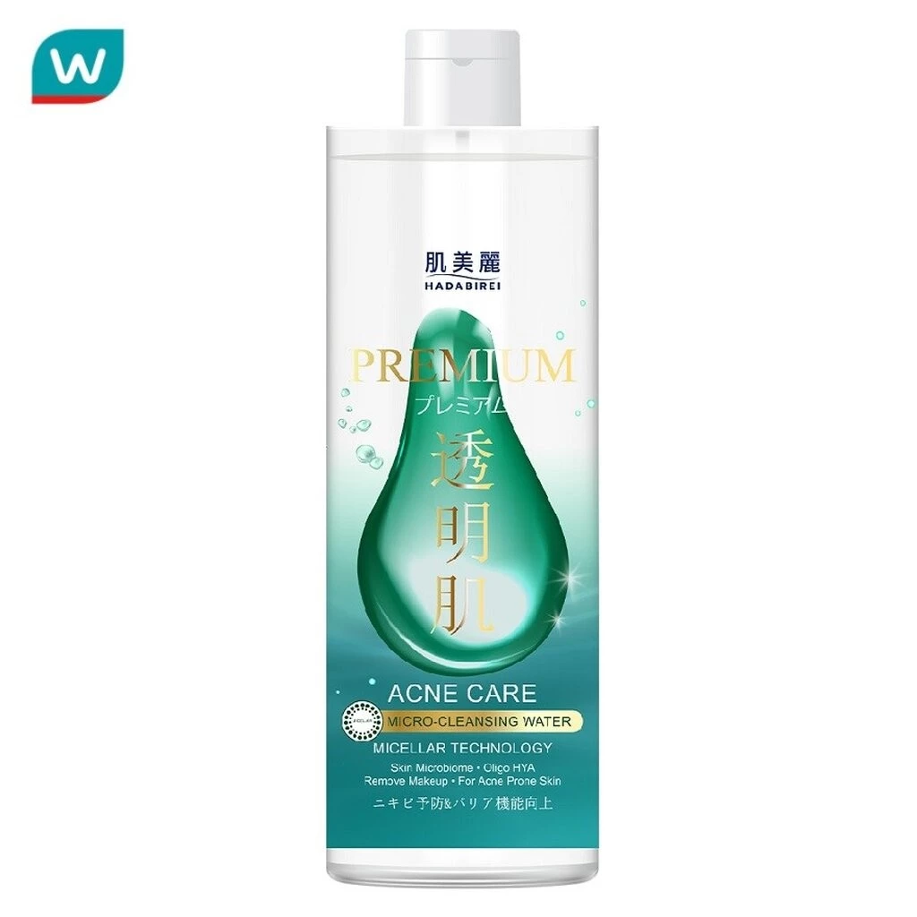 Hadabirei ฮาดะบิเรอิ ไมโคร-คลีนซิ่ง วอเตอร์ พรีเมี่ยม แอคเน่ แคร์ 400 มล.