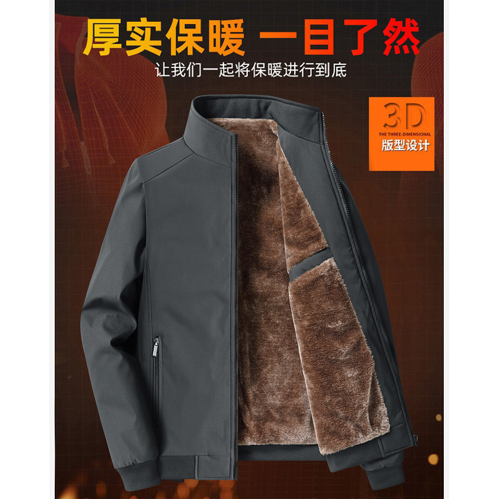 ลําลองธุรกิจผู้ชายขนาดบวก ม-8เอ็กแอล แจ็คเก็ตกันลมฤดูหนาวที่มีอายุกลางและผู้สูงอายุบวกเสื้อผ้าฝ้ายกํามะหยี่ - รูปที่ 5