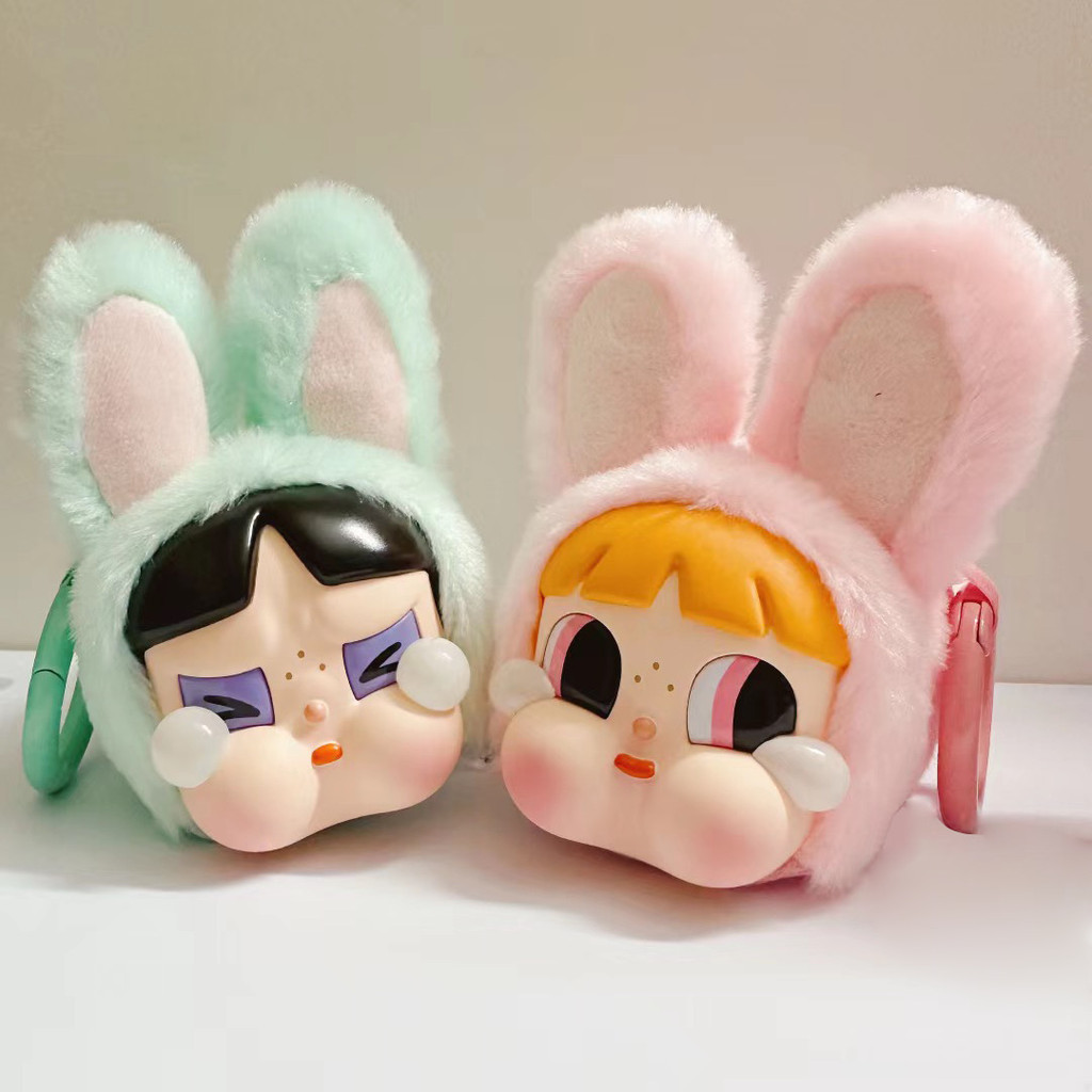 Pop Mart Crybaby & Powerpuff Girls Plush Keychain Series จี้กระเป๋าเป้ตุ๊กตาหน้าไวนิล