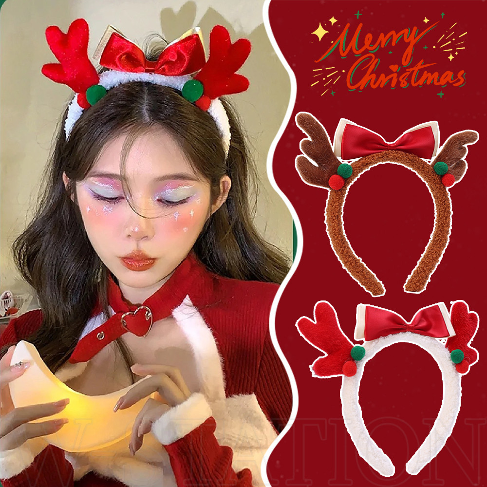 ที่คาดผมตุ๊กตาเขากวางคริสต์มาสน่ารัก - ยางรัดผมแตรกวางกวาง 3 มิติ - ปีใหม่ปาร์ตี้คริสต์มาสแต่งตัวที่คาดผม - ห่วงผมตกแต่งสาวงานรื่นเริง