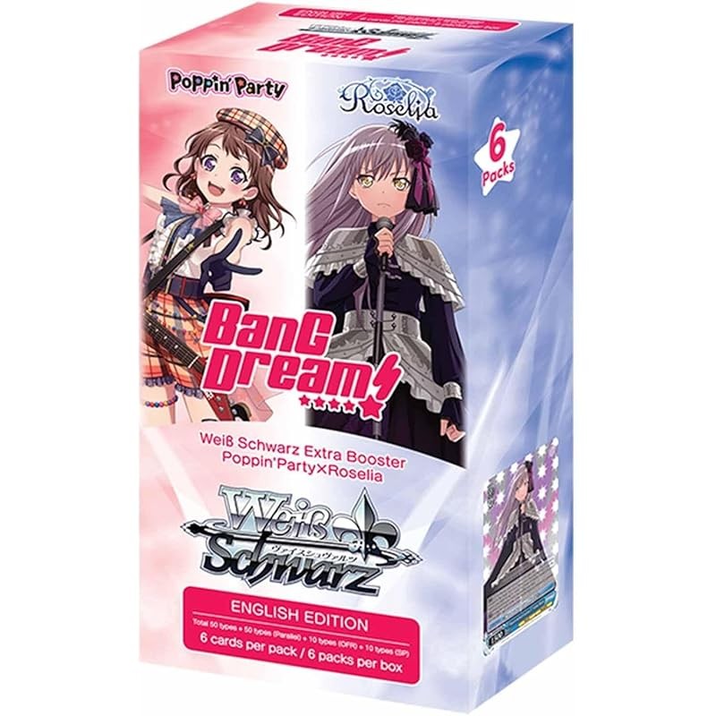 Weiss Schwarz Morfonica x RAISE A SUILEN Extra Booster