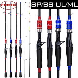 Frrtc เบ็ดตกปลาสีแดงและสีน้ําเงิน Ultra Light Rod คันเบ็ดขนา…