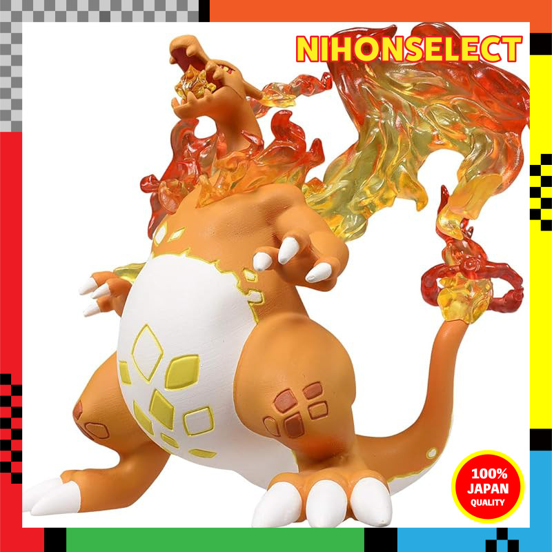 TAKARA TOMY Pocket Monsters Moncolle Lizardon (Gigantamax Form)