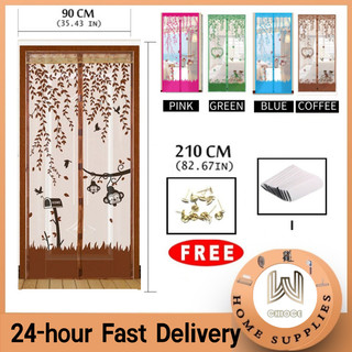 Magic Door Screen 90x210cm Magnetic Mesh Net Anti Mosquito Insect Fly Bug Curtain Not Punching Hole