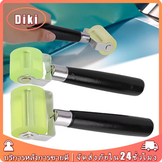 ลูกกลิ้งยางกันเสียง เครื่องมือช่างฟิล์ม รีดฟิล์มและสติ๊กเกอร…