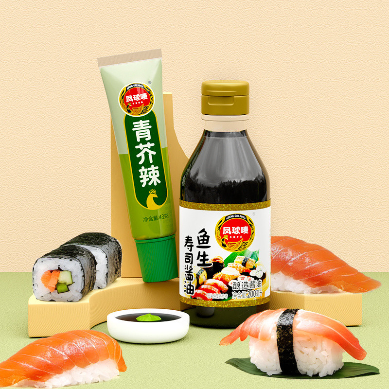 Japanese Style Sushi Sauce Mustard Sauce Horseradish Salmon Seafood Homemade วาซาบิ