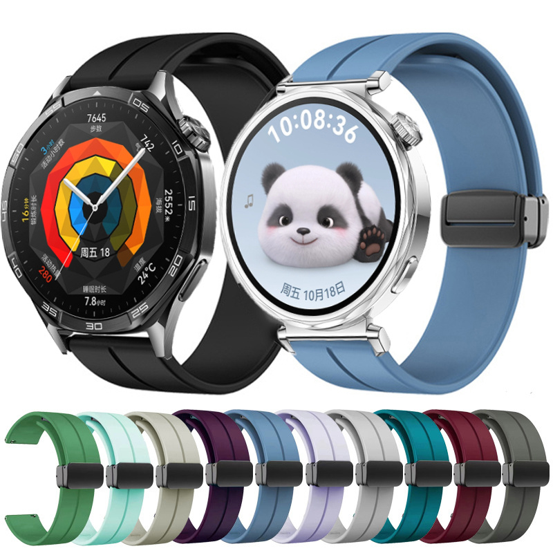 สายซิลิโคนแม่เหล็กสําหรับ Huawei นาฬิกา GT5 46 มม.41 มม.สายนาฬิกา Soft Sport Band สําหรับ Huawei GT5 GT4 GT3 GT2 GT2E สร้อยข้อมือ Correa