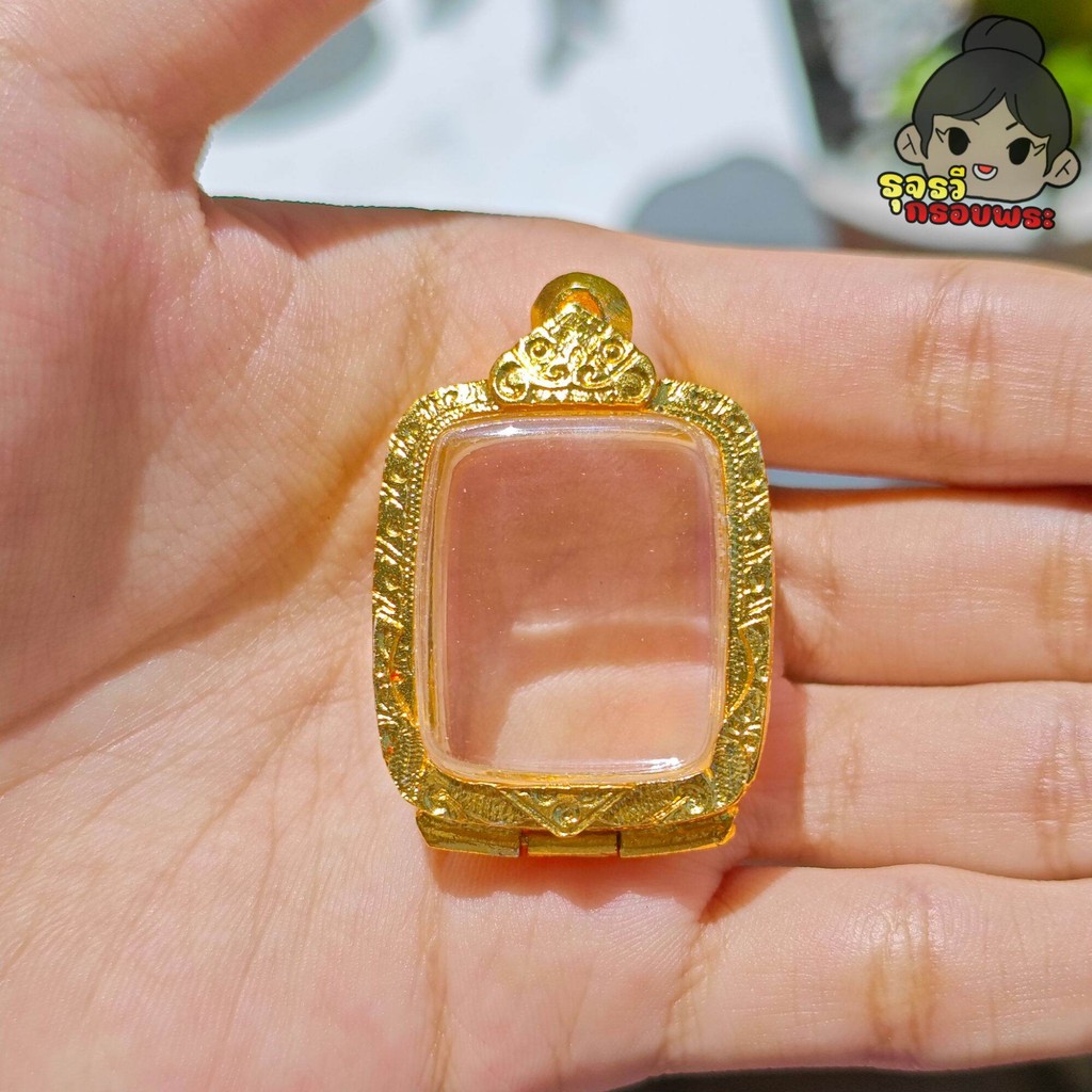 (จัดส่งเร็ว) กรอบพระ กรอบพระชุบทอง | ใส่หลวงพ่อปาน | กว้าง2.3*สูง2.8ซม.(ขนาดจอกระจก) | มีห่วงและยางรองแถมให้พร้อมใส่
