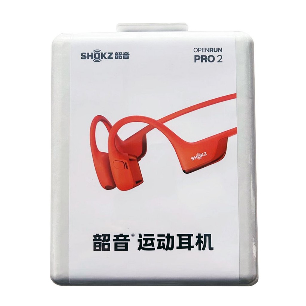 SHOKZ OpenRun Pro 2 Bluetooth Bone Conduction Sport Headphones S820 ( Orange )