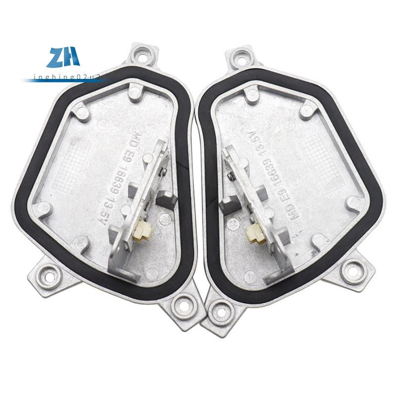 ซ้ายและขวาสําหรับ X1 F48 2017-2019 LED DRL ไฟหน้ากลางวันวิ่งโมดูลควบคุมแสง 63117428789 & 63117428790