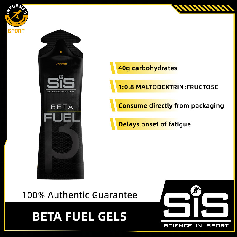 Sis วิทยาศาสตร์กีฬา BETA FUEL GELS 6 ชิ้น/30 ชิ้นขี่จักรยานวิ่งมาราธอนวิ่งจ๊อกกิ้งเดินป่าอาหารเสริมกีฬา