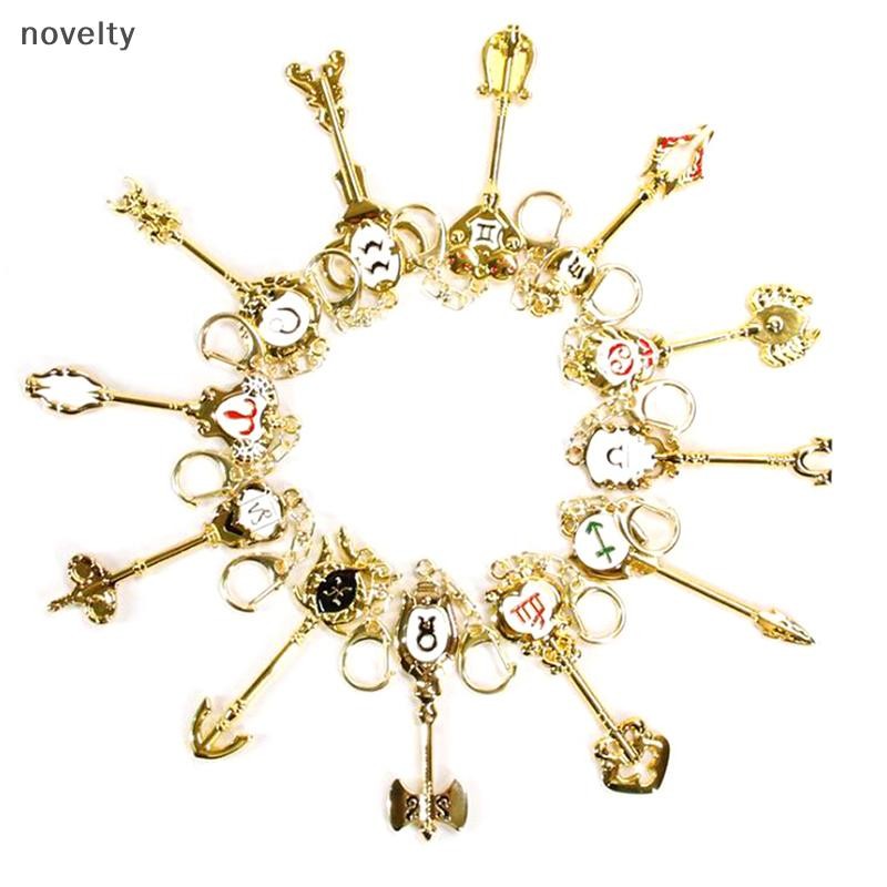 Nly การ์ตูนอะนิเมะ Fairy Tail Zodiac Star อัญเชิญกุญแจสิบสองกลุ่มดาวพวงกุญแจ N