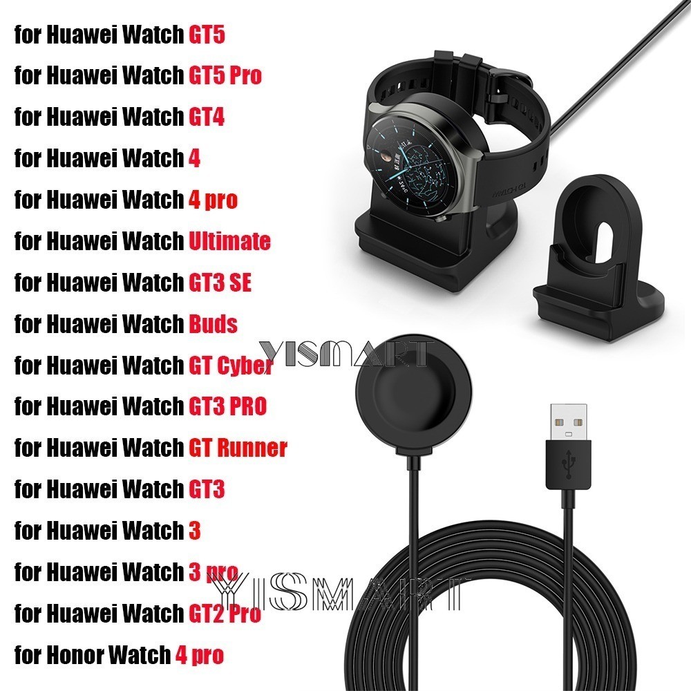 แท่นชาร์จสําหรับ Huawei Watch GT5 GT4 GT3 GT2 Pro สายชาร์จสําหรับนาฬิกา Huawei 4 3 GT 5 Pro Ultimate