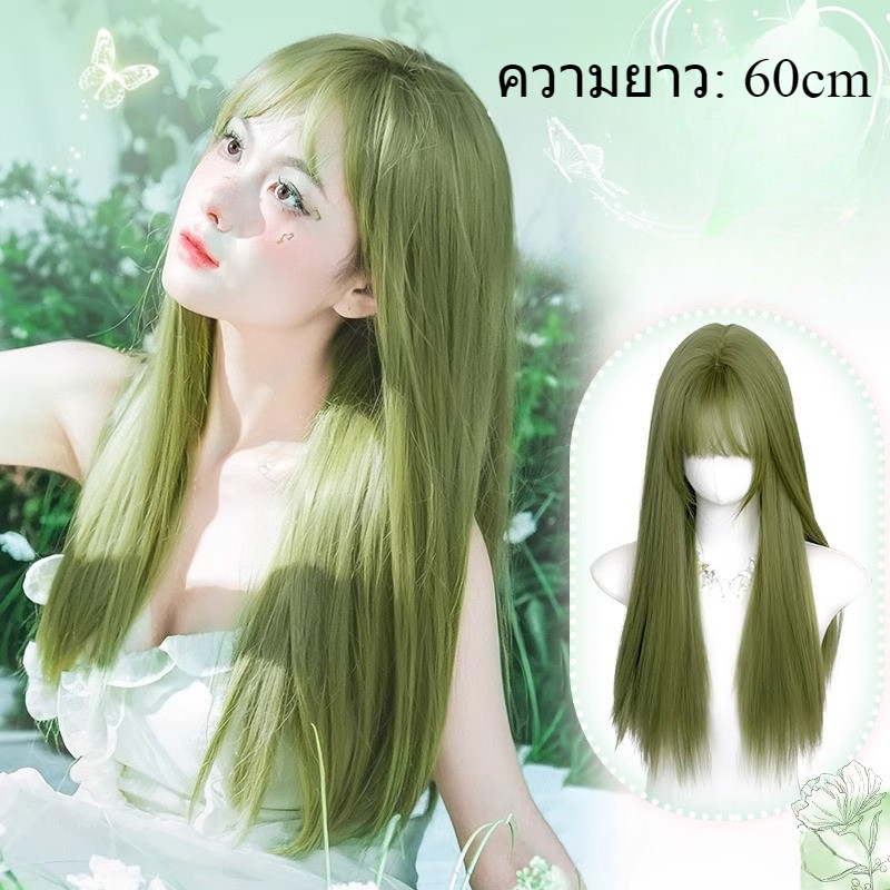 วิกผมหญิงสีเขียวผมยาวตรงวิกผมการ์ตูนน่ารักเต็มหัวปกทั้งวิกผมยาว60ซม