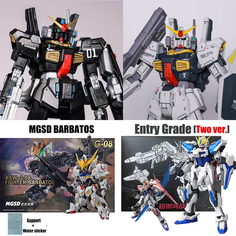 ใหม่ Gundam MK II Titans HG Prototvpe Gouf MGSD Barbatos Zaku II HG Lfrith Anavata Gundam ประกอบของเล่น
