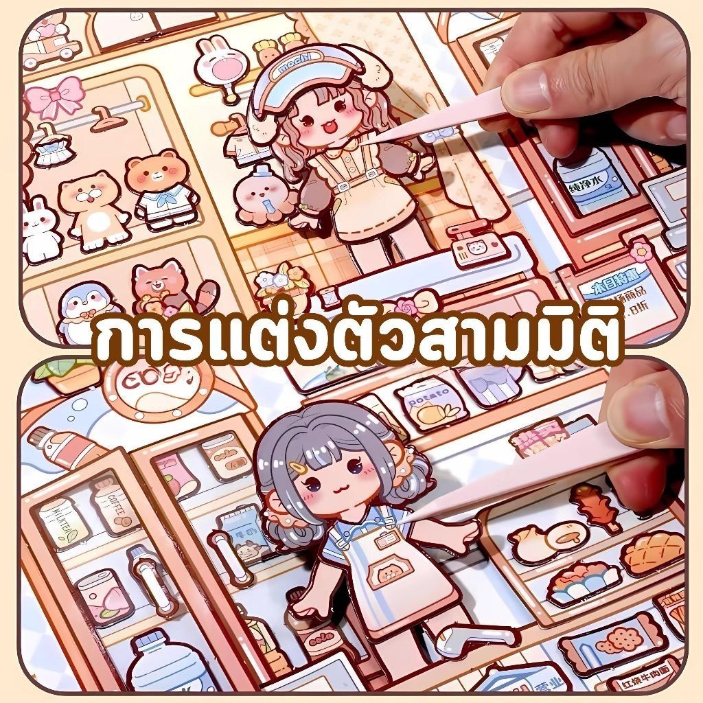 Thumbnail 4