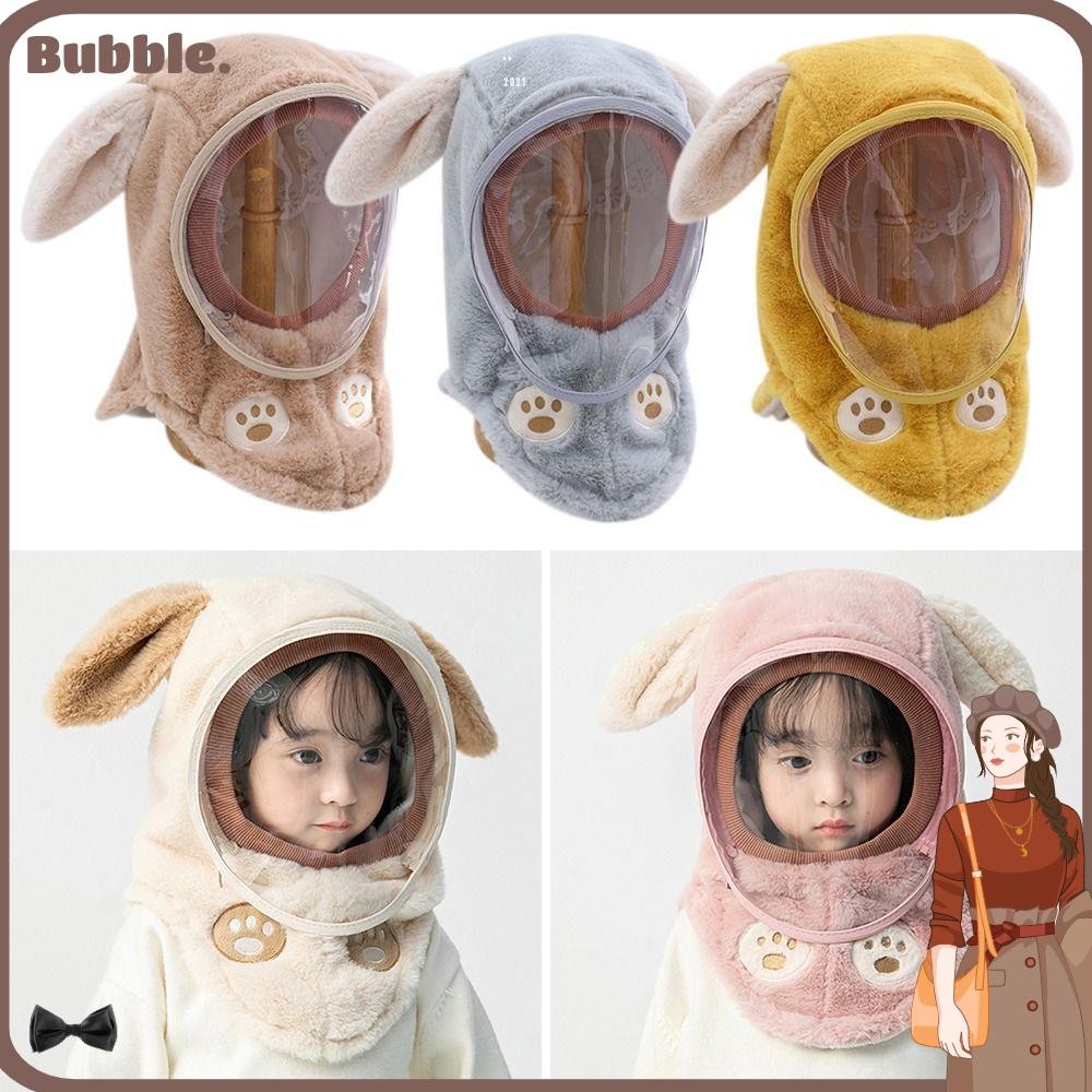 ฟอง หมวกอุ่นหนากันลมเด็กกลางแจ้งหมวกหิมะ