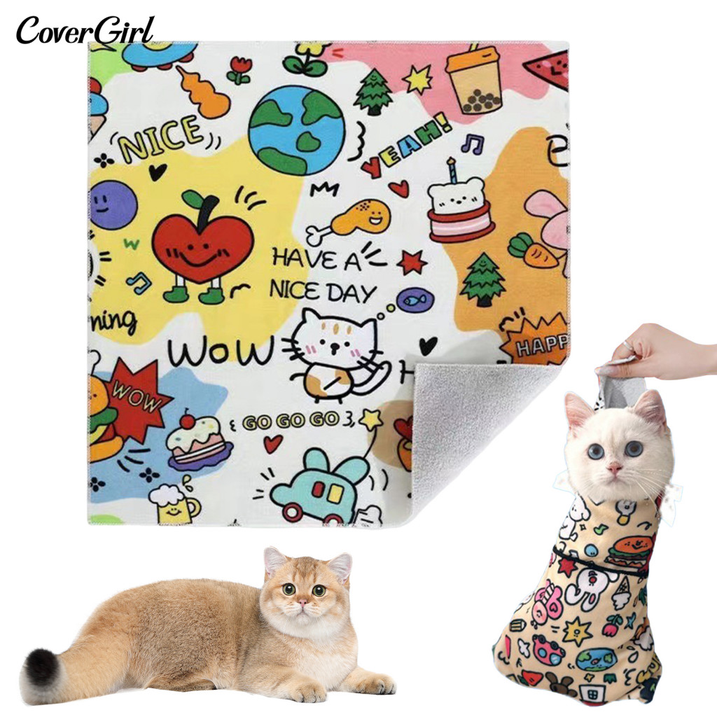 Covergirl ซับไมโครไฟเบอร์ Cat Restraint Cat Grooming Restraint Wrap Cat Grooming Wrap Restraint Bag Anti-bite Anti-scratch Calming Wrap สําหรับเล็บ Clipping ยาเอเชียตะวันออกเฉียงใต้