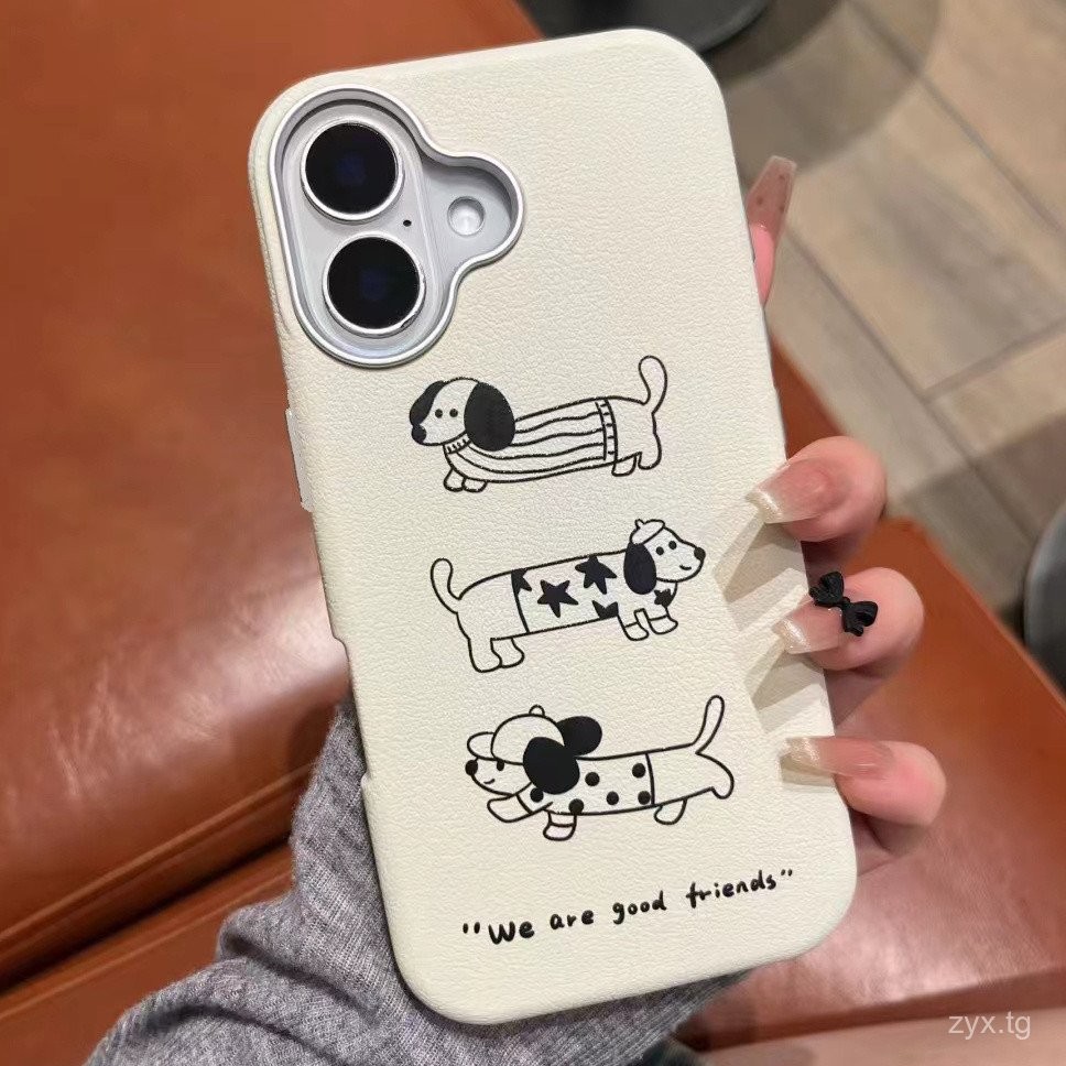 皮纹线条腊肠狗带链条iPhone16苹果手机壳11/12/13/14/XS女15可爱 QZ8A