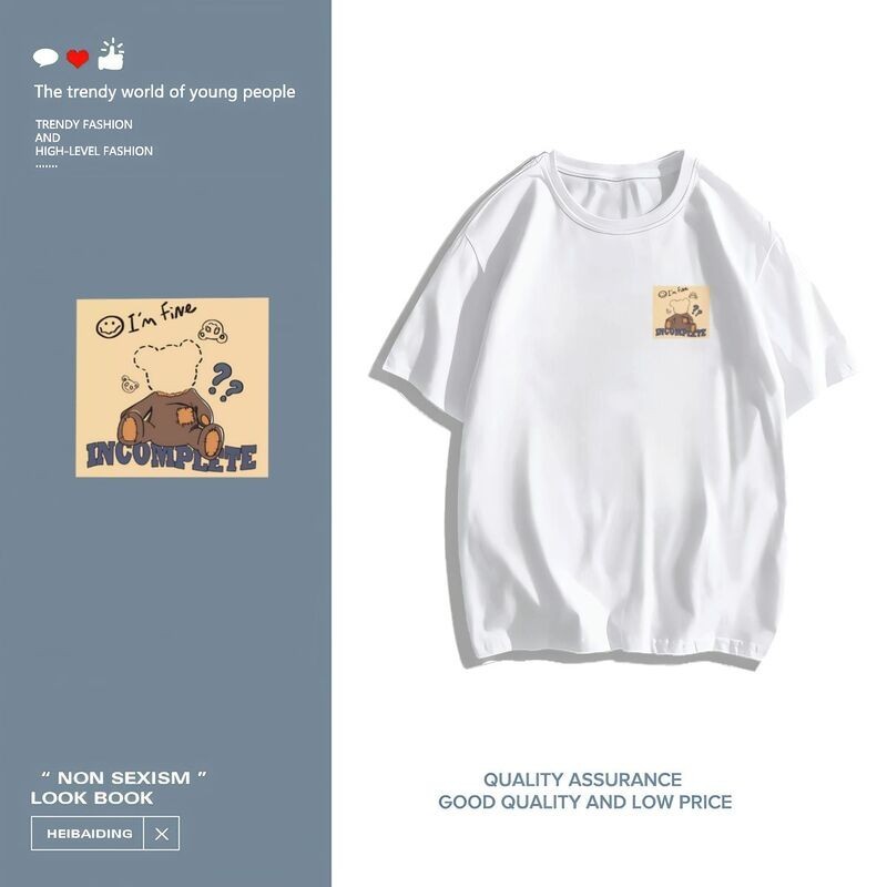 100% cotton New Printed T-shirt，การ์ตูนน่ารัก Labubu พิมพ์เสื้อยืดแขนสั้นหลวม เสื้อฟอกMK556-9-9BGFDL