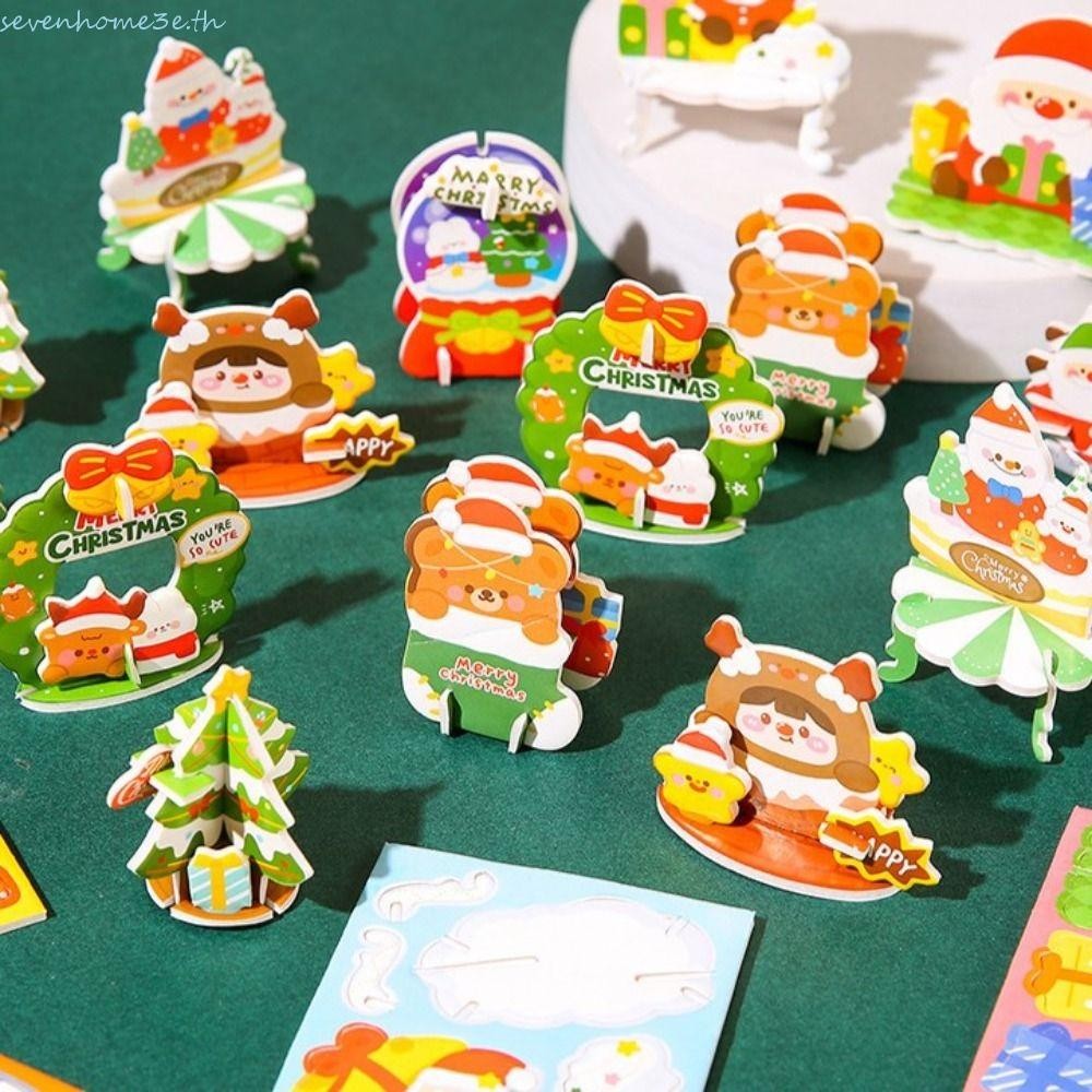Sevenhome3e คริสต์มาส 3D ปริศนา, Santa Claus Snowman เด็ก Xmas Arts Puzzle, การศึกษาต้นคริสต์มาส Elk Advent พวงหรีด DIY Mini Christmas Tree