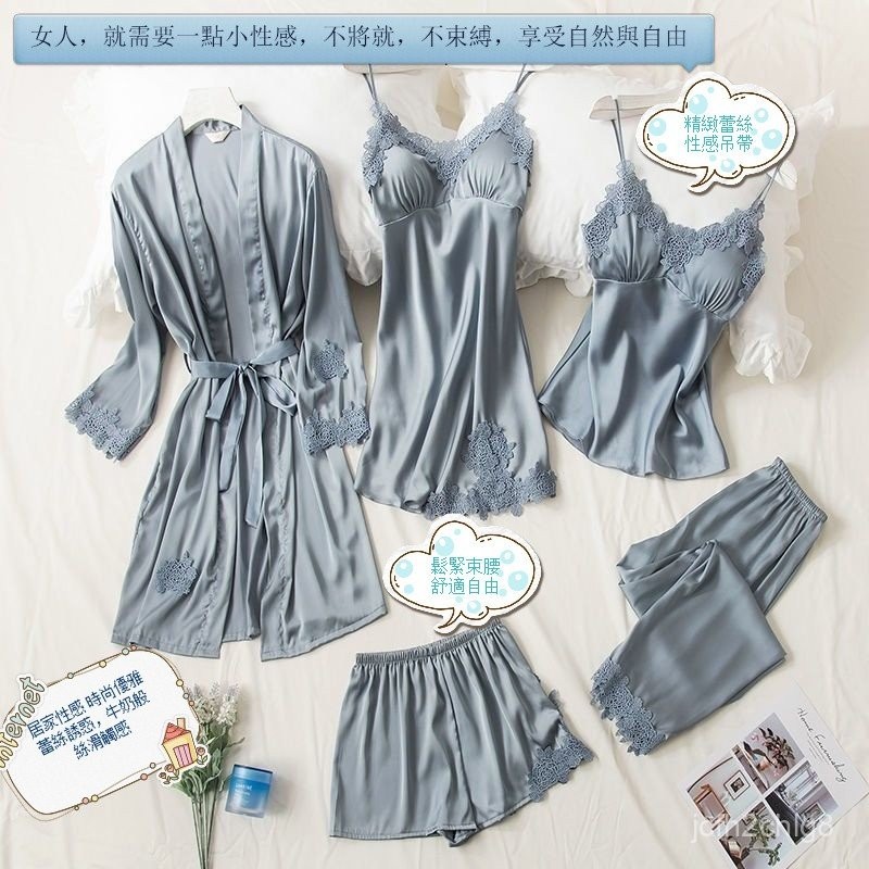 Ready Stock Ice Silk Pajamas Five-Piece Pajamas Set Sexy Pajamas with Chest Pad Cute Pajamas Popular