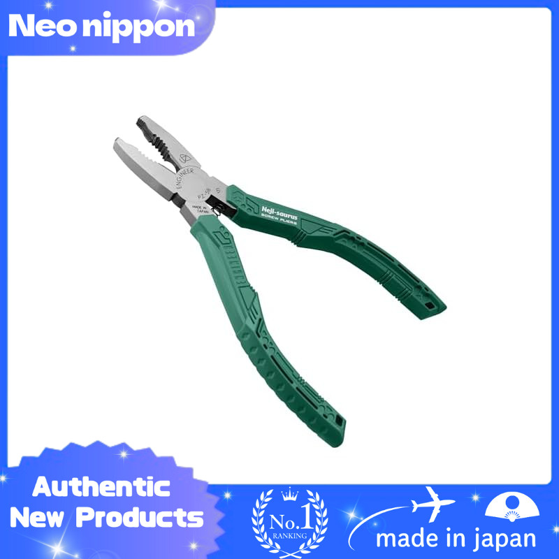 ENGINEER Screw Zaurus GT for Stripped/Broken/Rusted Screws, for φ3~9.5mm, PZ-58, Green