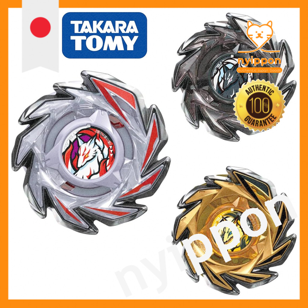 TAKARA TOMY BEYBLADE X CX-06 Random Booster Fox Brush Select